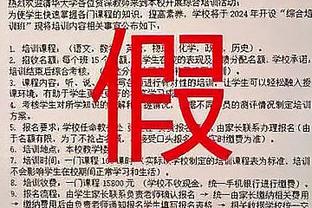 雷竞技靠谱app截图0